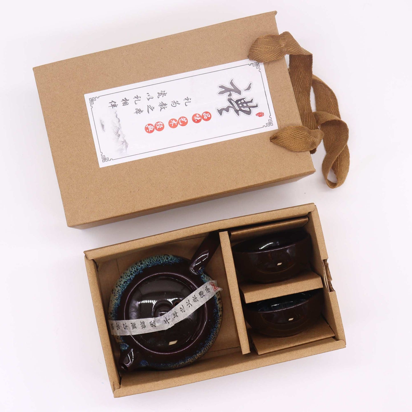 Set da teiera con smalto nero alle erbe – Teiera e due tazze