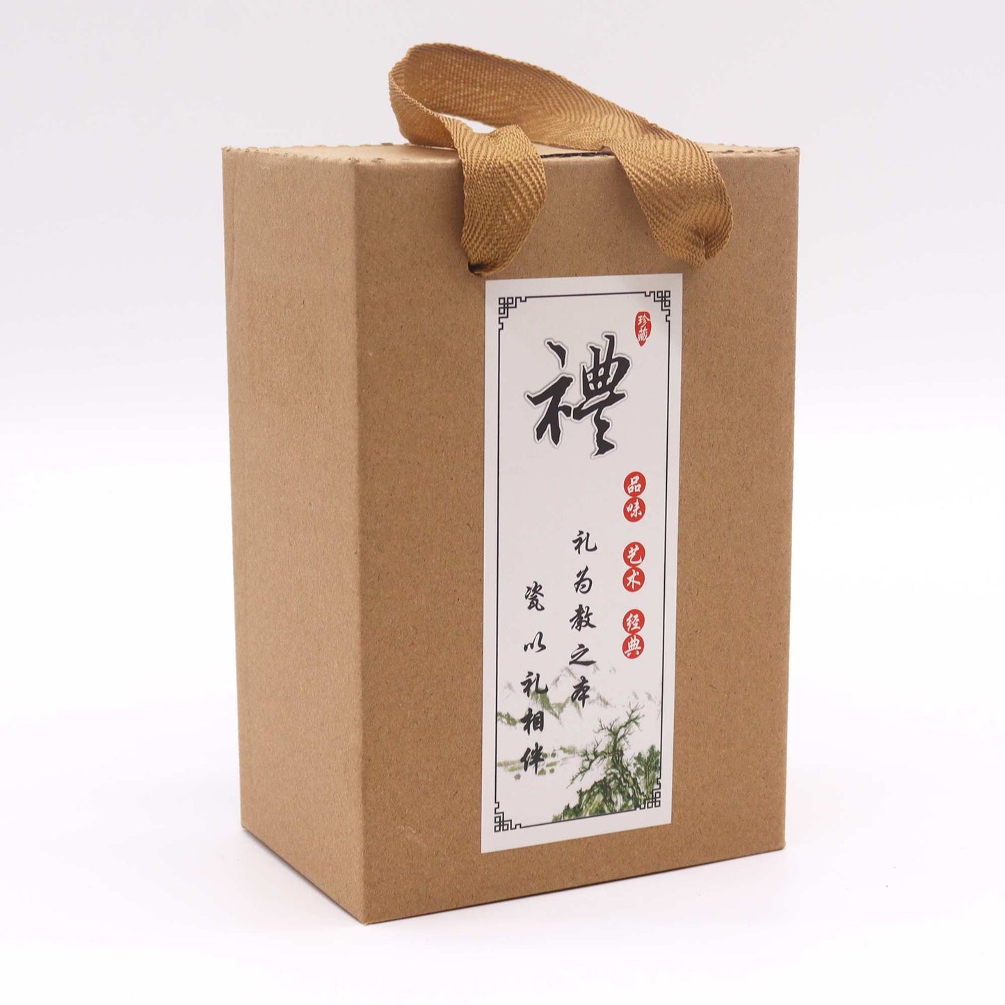 Set teiera Herbal Jade - teiera e due tazze